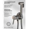 Гигиенический душ Filarete Roun FL100NK со смесителем, никель фото 12