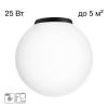 Потолочный светильник Citilux Ron CL941D20B5