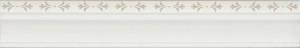 Бордюр Kerama Marazzi Флориан BLC034R Багет матовый обрезной 30x5x1.9