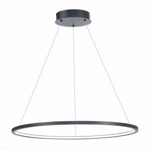 Подвесной светодиодный светильник ST Luce IN ST603.443.34
