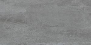 Керамогранит Pamesa Vulcan Silver rect 60x120 Керамогранит Pamesa Vulcan Silver rect 60x120