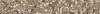 Плинтус Kerama Marazzi Бричиола KM6060G0041RBT6 бежевый матовый обрезной 60x9.5 фото 6