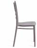 Стул Tetchair Chavari 20047 фото 3
