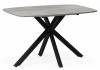 Стол Woodville Philip 619924 цемент, черный 118(141.8)x78x75