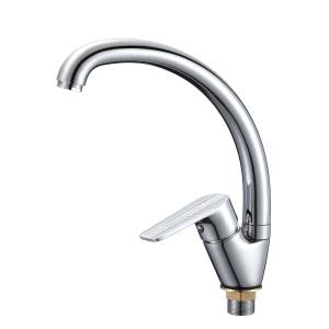 Смеситель для кухни РМС SL131-011F хром