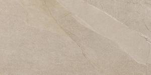 Керамогранит Prissmacer Halley 170842850907 Taupe Matt Rect 45x90