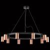 Подвесная люстра Lightstar Rullo LR020300 фото 3
