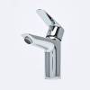 Смеситель для раковины AQUAme Prato AQMP6111 хром фото 2