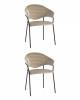 Стул Stool Group Алексис AV 445-Cl-9005 BOX2 ZK Капучино 2 шт.