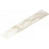 Ступень Italon Этернум 620070002560 Carrara Scalino Angolare Sx 33x160