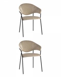 Стул Stool Group Алексис AV 445-Cl-9005 BOX2 ZK Капучино 2 шт.