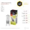 Лампа галогенная ЭРА G9 40W 2700K прозрачная G9-JCD-40-230V-CL C0027378 фото 3