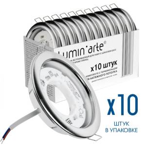 Точечный встраиваемый светильник Luminarte Lumin Arte LDL-GX53/01CH