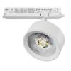 Трековый светодиодный светильник Lightstar Alta Pro A5646DALI фото 3