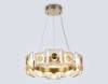 Светильник светодиодный подвесной Ambrella light High Light LH31021 фото 3