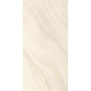 Керамогранит Belleza Nexus Cr Beige Carving 60x120