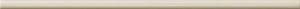 Бордюр Dado Ceramica Alterego 201424 Listello Tortora 1.1х40