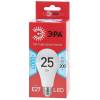 Лампа светодиодная ЭРА E27 25W 4000K матовая LED A65-25W-840-E27 R Б0048010 фото 3