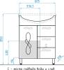 Тумба с раковиной Style Line Венеция 65 белая фото 11