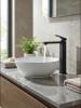 Смеситель для раковины Maretti Umbria Black UMB32RF52 высокий, черный фото 2