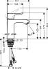 Смеситель для раковины Hansgrohe Metris 31084000 фото 5