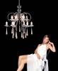 Подвесная люстра Lumina Deco Follio LDP 6078-12 фото 3