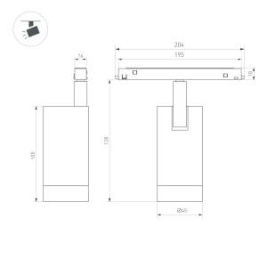 Светильник на штанге Arlight Orient Spot 050134