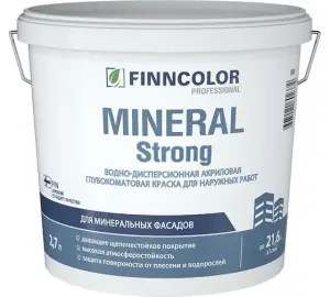 FINNCOLOR MINERAL STRONG краска фасадная, водно дисперсионная, матовая, база C (2,7л)