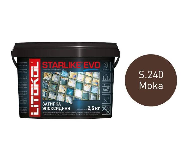 Затирка LITOKOL Starlike EVO S.240 Moka, 2.5 кг