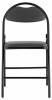 Стул складной Stool Group Hagen md-hagen-grey каркас черный фото 2