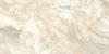 Керамогранит Delacora Slate D12061M Beige 60x120 фото 8