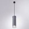 Точечный подвесной светильник Arte Lamp Lazio A5367SP-1SS