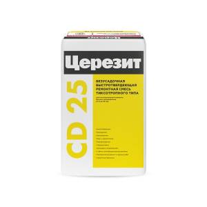 Смесь ремонтная Ceresit CD 23 безусадочная быстротвердеющая 25 кг
