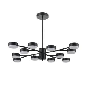 Подвесная люстра Lumion Comfi Torina 8117/12