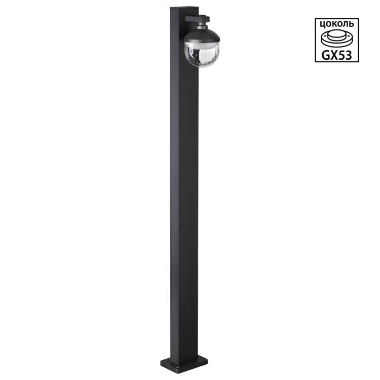 Ландшафтный светильник Novotech Haut 371076