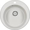 Комплект Paulmark Gelegen PM404800-WH белый + Смеситель Paulmark Logas Lo213021-CR для кухонной мойки, хром фото 2
