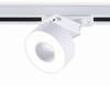 Трековый светодиодный светильник Ambrella Light Track System GL6861
