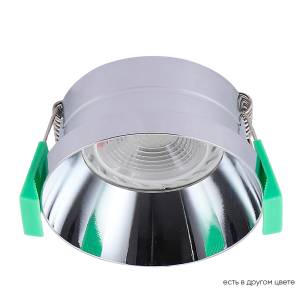 Светильник встраиваемый Crystal Lux Clt 044 CLT 044C CH