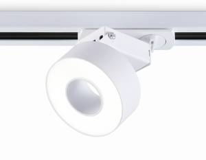 Трековый светодиодный светильник Ambrella Light Track System GL6861