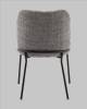 Стул Stool Group Кози AV 318-C86st-08 темно-серый, букле, с подлокотниками фото 5