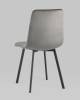 Набор из 4 стульев Stool Group Chilly OS-2011-V seat HLR-24 DUAL X4 антрацитовый, велюр фото 5