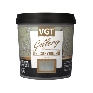 Состав лессирующий для декоративных штукатурок VGT GALLERY матовый бесцветный 0.9 кг
