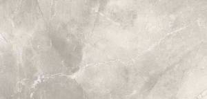 Керамогранит Staro Carving Pulpis Bland 60x120