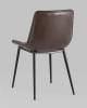 Стул Stool Group Деймон AV 462-Hcoc-9005 Коричневый фото 6