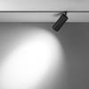 Трековый светильник Technical Focus Led Exility Dim Smart TR032-4-20W3K-S-DS-B фото 4