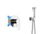Гигиенический душ Aquatek Бетта AQ1119CR хром фото 2