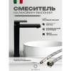 Смеситель для раковины Filarete Fing FL6040BL высокий, черный фото 8