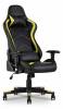 Кресло игровое Stool Group TopChairs Cayenne SGR_SA-R-909_yellow