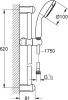 Душевой гарнитур Grohe Tempesta New 27598001 фото 2