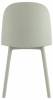 Стул Stool Group Fog SL-7022DP greyish green 90455 пластик серо-зеленый с подушкой фото 4